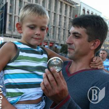 Флешмоб Вітаємо тебе, Україно!. ФОТО, ВІДЕО Флешмоб Вітаємо тебе, Україно!. ФОТО, ВІДЕО
