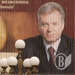 Визначено ТОП-10 проблем Чернігова. Як їх вирішуватимуть? Визначено ТОП-10 проблем Чернігова. Як їх вирішуватимуть?
