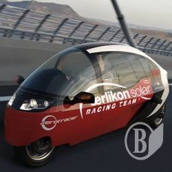 У Києві гостювали учасники навколосвітньої подорожі на електромобілях У Києві гостювали учасники навколосвітньої подорожі на електромобілях
