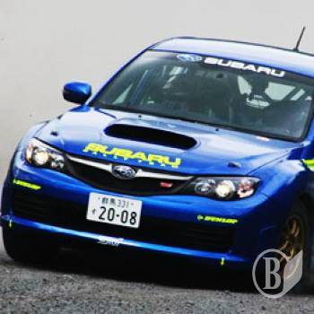    Subaru Open Cup 2010   