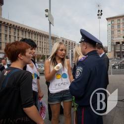 ̳   FEMEN  ,    . 