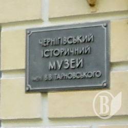 Вхід до музеїв вільний! Тільки сьогодні – з нагоди Всесвітнього дня туризму Вхід до музеїв вільний! Тільки сьогодні – з нагоди Всесвітнього дня туризму