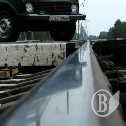 Залізниця – об’єкт підвищеної небезпеки! Залізниця – об’єкт підвищеної небезпеки!