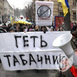 Ступак: Реформа освіти від ТАБАЧНИКА – це русифікація та комерціалізація Ступак: Реформа освіти від ТАБАЧНИКА – це русифікація та комерціалізація
