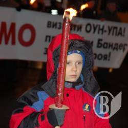 «Свобода» провела смолоскипний марш на честь Дня нарождення Степана Бандери у Києві «Свобода» провела смолоскипний марш на честь Дня нарождення Степана Бандери у Києві