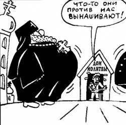 Міліція тотально розшукує паліїв намету Міліція тотально розшукує паліїв намету