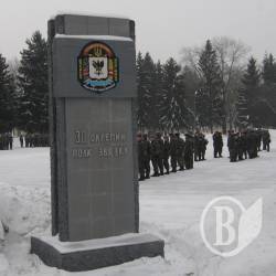 Над полком зв’язку взяли шефство Над полком зв’язку взяли шефство