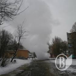 З нелегким паром, з новими тарифами тебе, Чернігів! З нелегким паром, з новими тарифами тебе, Чернігів!