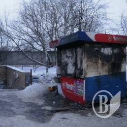 «Різдвяний» підпал кіоску в Чернігові: пограбування чи війна проти місцевих підприємців? «Різдвяний» підпал кіоску в Чернігові: пограбування чи війна проти місцевих підприємців?