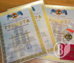 В МНС привітали ветеранів та пенсіонерів пожежної охорони В МНС привітали ветеранів та пенсіонерів пожежної охорони