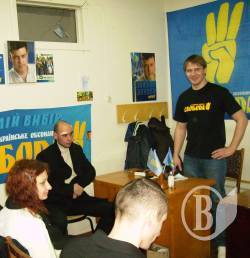 Чернігівська Свобода вшанувала пам'ять Шевченка Чернігівська Свобода вшанувала пам'ять Шевченка