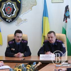 Заступник начальника Державної служби охорони зустрівся з журналістами Заступник начальника Державної служби охорони зустрівся з журналістами