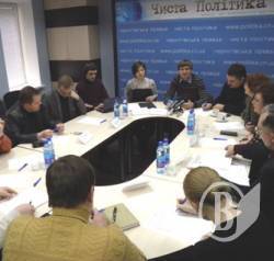 Про перспективи райрад, комунальних підприємств та скорочення чиновників Про перспективи райрад, комунальних підприємств та скорочення чиновників