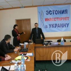 Як Естонія дбає про безпеку українських пішоходів Як Естонія дбає про безпеку українських пішоходів