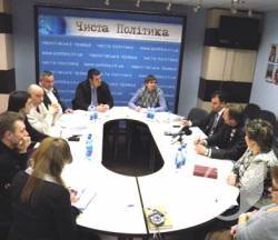 Про реалії та перспективи місцевих податків говорили у Чернігові Про реалії та перспективи місцевих податків говорили у Чернігові
