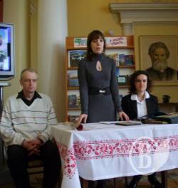 Історичний аудіо-путівник презентували у Чернігові Історичний аудіо-путівник презентували у Чернігові