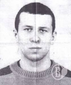 Озброєний злочинець у розшуку Озброєний злочинець у розшуку