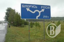 Трасу на Сеньківку перекриють 25 червня Трасу на Сеньківку перекриють 25 червня