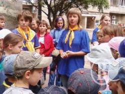 Ігротека на асфальті міста Ігротека на асфальті міста