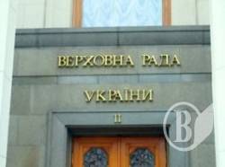 Всі принади пенсійної реформи від олігархів Всі принади пенсійної реформи від олігархів