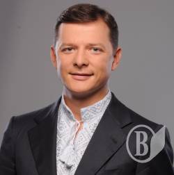Привітання Олега Ляшка з Днем Незалежності Привітання Олега Ляшка з Днем Незалежності