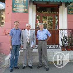 Книжкова зустріч Михайла Чечетова Книжкова зустріч Михайла Чечетова
