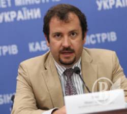 МВФ оголосив Україні список вимог МВФ оголосив Україні список вимог