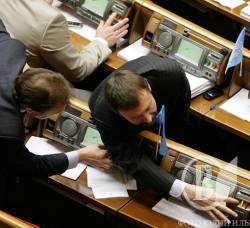 Демократія кнопкодавства Демократія кнопкодавства