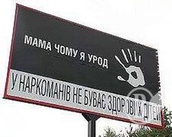Прапорщик міліції влаштував «непогану прибавку» до зарплати Прапорщик міліції влаштував «непогану прибавку» до зарплати