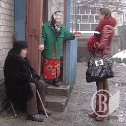 Міліція затримала шахраїв які «розвели на гроші» чернігівського журналіста Міліція затримала шахраїв які «розвели на гроші» чернігівського журналіста