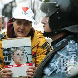 РЕПОРТАЖ З ПЕКЛА. Суд над Тимошенко РЕПОРТАЖ З ПЕКЛА. Суд над Тимошенко