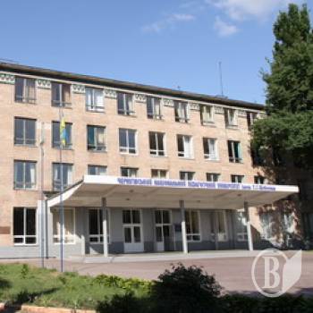 Жіночий волейбол в Чернігові. АНОНС Жіночий волейбол в Чернігові. АНОНС
