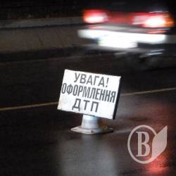 Жахлива ДТП у Чернігові: 44-річну жінку збили насмерть на пішохідному переході Жахлива ДТП у Чернігові: 44-річну жінку збили насмерть на пішохідному переході