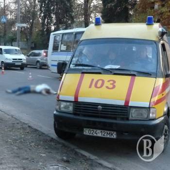 Машина збила жінку насмерть на пішохідному переході. ФОТО, ВІДЕО Машина збила жінку насмерть на пішохідному переході. ФОТО, ВІДЕО