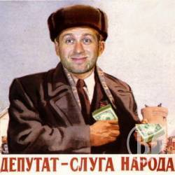 Квадратні запитання до круглих депутатів. ВІДЕО Квадратні запитання до круглих депутатів. ВІДЕО