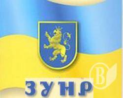 Чернігів вшанував героїв Листопадового чину Чернігів вшанував героїв Листопадового чину