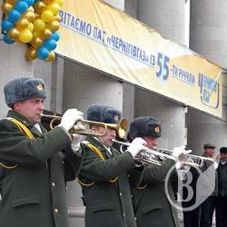 «Чернігівгазу» – 55! ФОТО «Чернігівгазу» – 55! ФОТО
