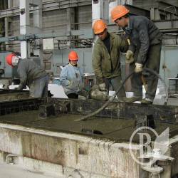 Про роботу промисловості Чернігова у січні–жовтні 2011 Про роботу промисловості Чернігова у січні–жовтні 2011