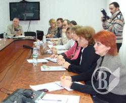 Громадськість і державні екологи за збереження Ялівщини Громадськість і державні екологи за збереження Ялівщини