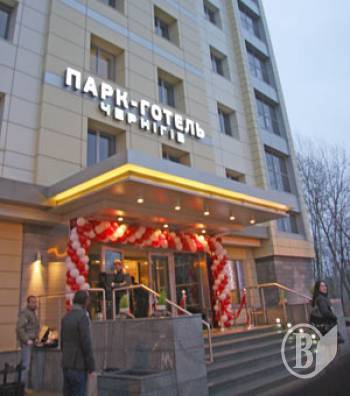 ϳ   3-  Park- Hotel  