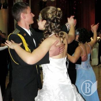      ³  Gaudeamus igitur. 