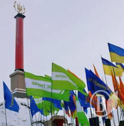 Патріоти, опозиція вшанували пам’ять Героїв Крут. ФОТОрепортаж Патріоти, опозиція вшанували пам’ять Героїв Крут. ФОТОрепортаж