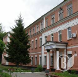 Чорний список: Наш інститут попередили Чорний список: Наш інститут попередили
