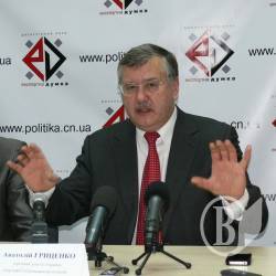 Гриценко: Російський газ Україні не потрібний, а Партія Регіонів має піти під суд Гриценко: Російський газ Україні не потрібний, а Партія Регіонів має піти під суд