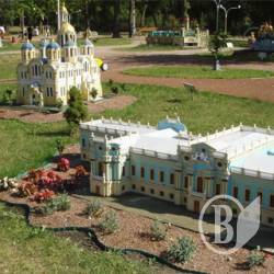 У нас буде свій сад мініатюр У нас буде свій сад мініатюр