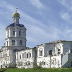 Допоможіть заповіднику видати книгу. Про Колегіум Допоможіть заповіднику видати книгу. Про Колегіум