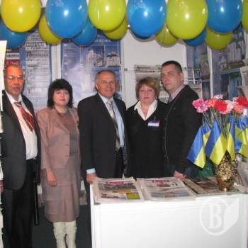 Чернігівські районки - на виставці у Білорусі (Фото) Чернігівські районки - на виставці у Білорусі (Фото)