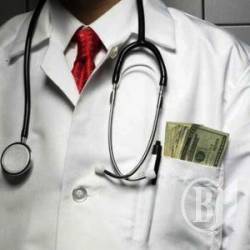 Медичне обслуговування по-нашому: дорого і невигідно Медичне обслуговування по-нашому: дорого і невигідно