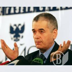 Гєна Антисир сьогодні дасть добро на поставки нашого сиру до Росії? Гєна Антисир сьогодні дасть добро на поставки нашого сиру до Росії?