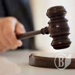 У Новгород-Сіверському райсуд очолила жінка У Новгород-Сіверському райсуд очолила жінка